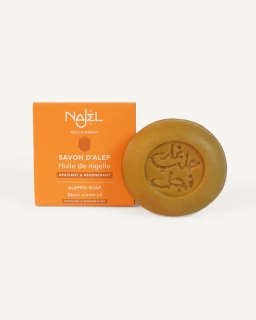NAJEL Syrské mýdlo z Aleppo Černý kmín 12% - 100 gr.